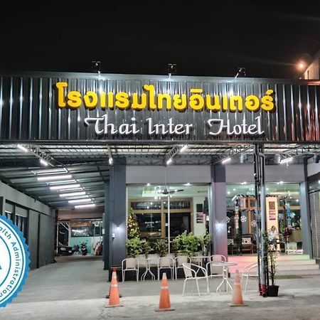 Thai Inter Korat Hotel Nakhonratchasima Dış mekan fotoğraf