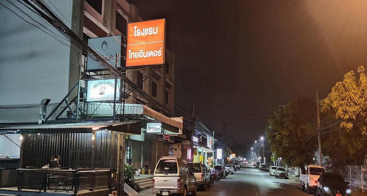 Thai Inter Korat Hotel Nakhonratchasima Dış mekan fotoğraf
